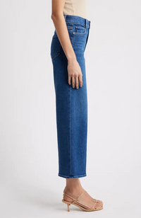 Anessa Wide Leg Jean - Aerial