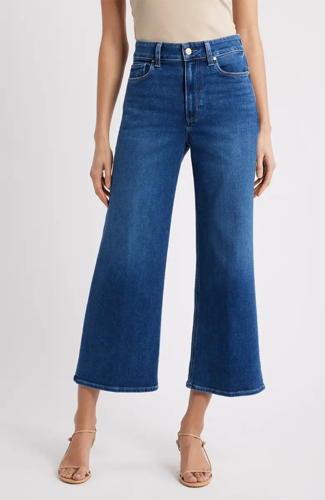 Anessa Wide Leg Jean - Aerial