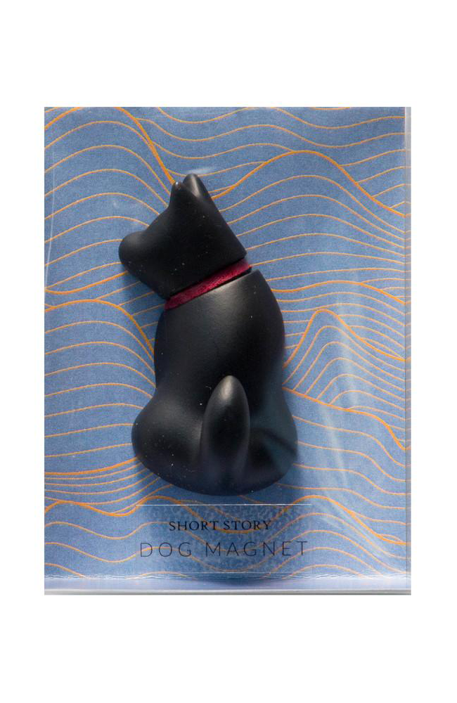 Dog Magnet Naughty Black