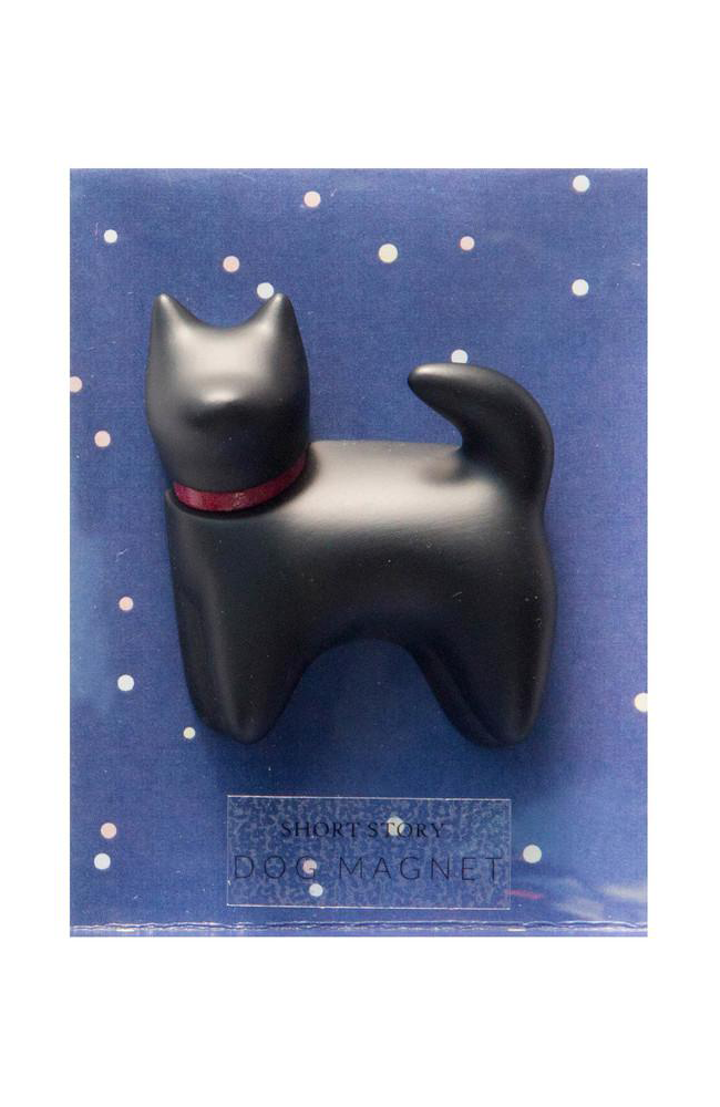 Dog Magnet Handsome Black