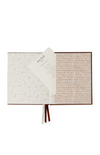 Baby Journal - Pecan